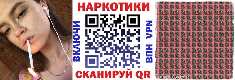 Как найти наркотики Бодайбо АМФ Бошки Шишки Мефедрон ГАШ