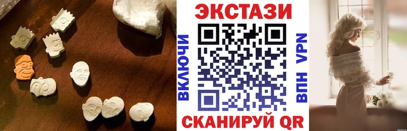Экстази бентли  Бодайбо 