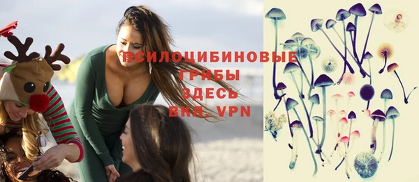 кристаллы Аркадак