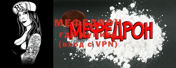 соль ск Арсеньев